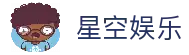 星空娱乐(中国)官方网站-STARSKY ENTERTAINMENT